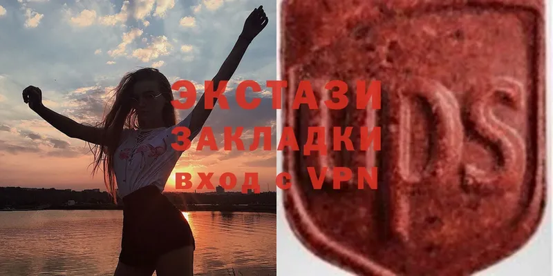 ЭКСТАЗИ 300 mg  omg ссылки  Михайловск 