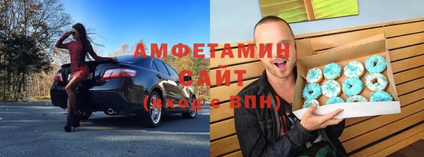 таблы Верхний Тагил